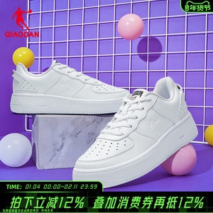 
Jordan men's and women's sneakers white shoes 2026 winter new Air Force One white heightening casual sports couple shoes