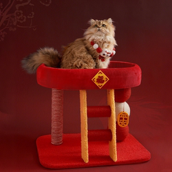 New Year Cat Climbing Frame for Home Use in Small Apartments, Space-Saving Cat Bed and Scratching Board Combo, Low-Legged Universal Cat Climbing Stand