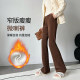 Narrow version wide-leg pants for women in autumn and winter plus velvet thickened Chenille micro-flare straight slim trousers