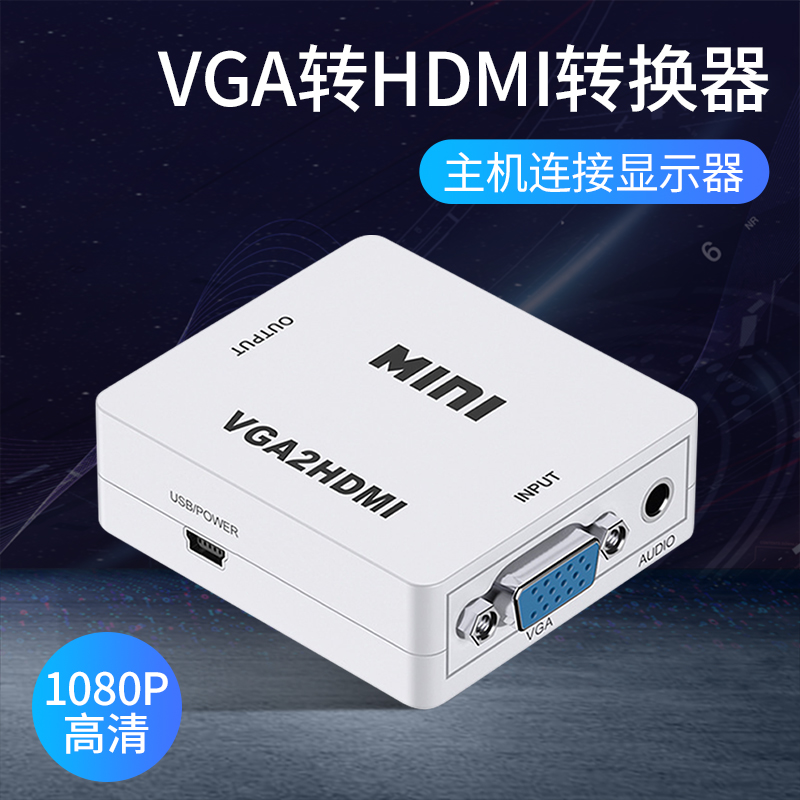 VGA-HDMI ȯ ũž ǻ ȣƮ Ʈ VJA ̽ VGI    TV Ϲ  1080P  Ͱ ִ ȭ  HDIM-