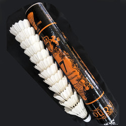 Durable Badminton Balls, Genuine Product, 6 or 12 Pack, Not Easily Damaged, Goose Feather or Duck Feather, for Training and Competition