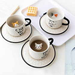 Cat Cup with a Small Animal Inside, Hide-And-Seek Coffee Ceramic Cup, Quirky 3D Mug