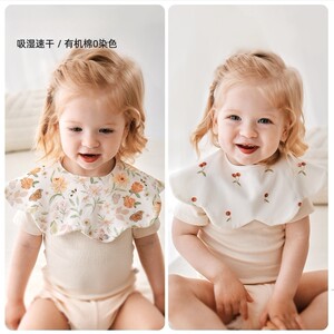 
Heerte 2-pack infant and toddler pure cotton Class A bibs for men and women plus size waterproof organic cotton saliva napkins for newborns