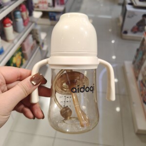 Aidochi newborn anti-flatulence ppsu bottle small month old baby 300ml growth weaning straw bottle
