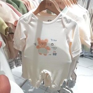 
Translation: Children's and baby jumpsuits for autumn, super soft and elegant silk cotton warm bottoming, spring, autumn and winter thin baby crawling clothes pajamas