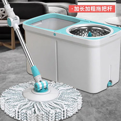 Rotating Mop 2025 New Model for Home Use, Floor Cleaning, Dirt Removal, Separation, Dehydration, One-Step Cleaning, Dual-Drive Automatic Mop Head with Bucket