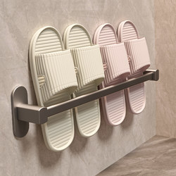 Bathroom Slipper Rack, Bathroom Storage Rack, Shoe Storage Organizer, Toilet Door Back No-Drill Wall-Mounted Drainage Rack