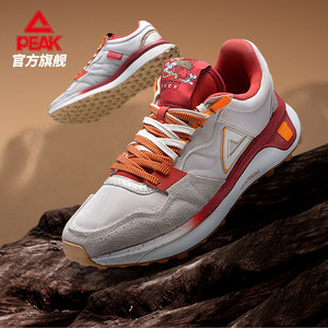 
Peak Flick 70S Attitude Series Casual Shoes Men's Shoes 2025 Autumn New Lightweight Anti-Slip Sports Shoes Women's Shoes