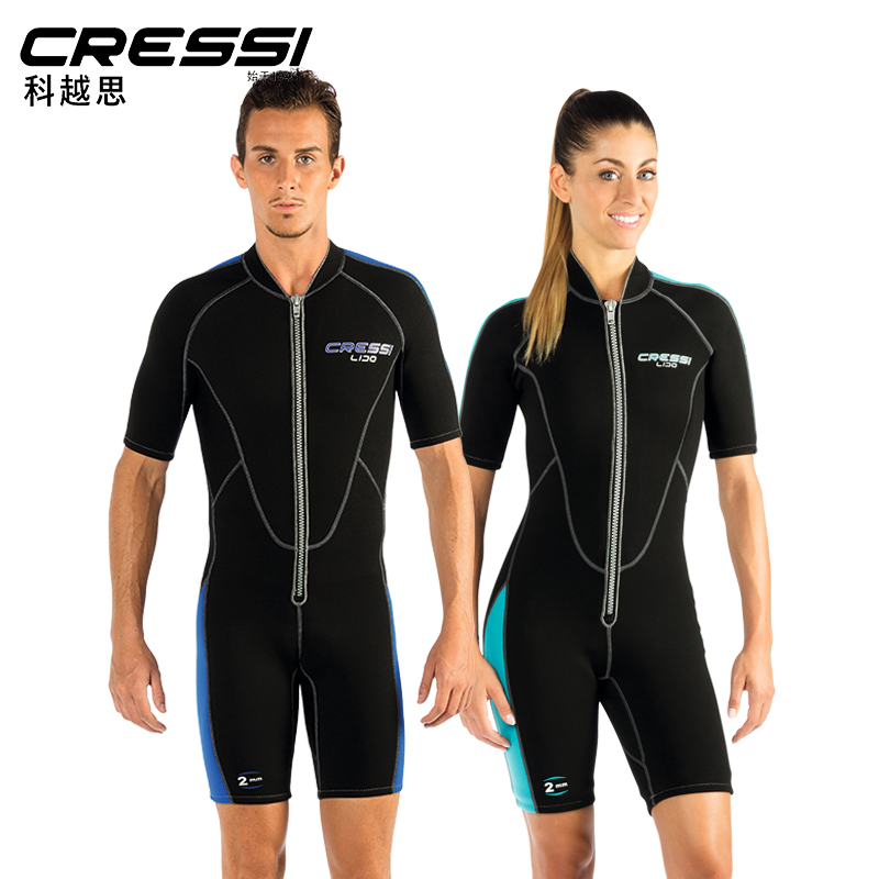    Ż CRESSI LIDO , Ŭ   ̺  ª 2MM ü  -