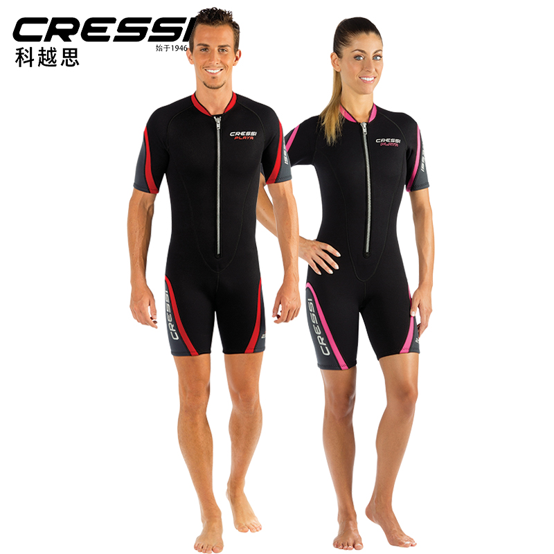 Ż CRESSI PLAYA ª   2.5MM    -