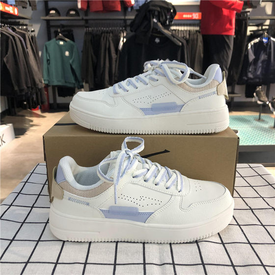 
Hongxing Erke Women's Shoes 2022 Spring New Leather Non-Slip Breathable Skateboard Shoes Student Fashion Lightweight White Shoes