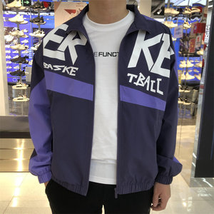 Hongxing Erke Jacket 2023 Spring New Casual Sports Men's Stand up Windproof Jacket 11223103278