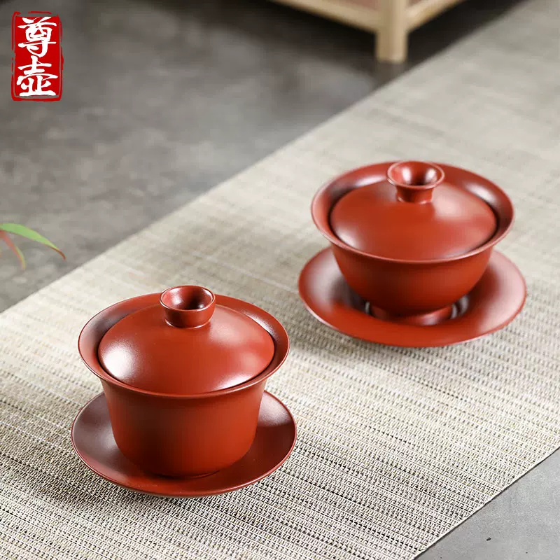 宜兴紫砂三才杯盖碗单个茶碗带盖泡茶杯大号防烫复古陶瓷功夫茶具-Taobao
