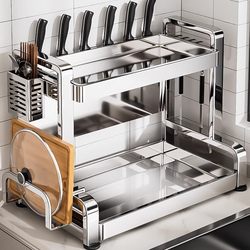 304 Stainless Steel Kitchen Condiment Storage Rack Multi-Functional Countertop Oil Salt Sauce Vinegar Bottle Chopsticks Knife Storage Box