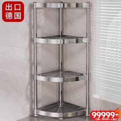 304 Stainless Steel Bathroom Shelf, Gap-Filling Toilet Corner Rack, Floor-Standing Storage Shelf for Toilet Corner