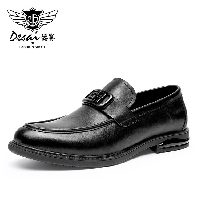 DESAI Men's Casual Leather Shoes - Genuine Leather & Featherlight | All-Terrain Comfort | Urban Travel Shoes