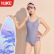 Swimsuits for women racing one-piece triangle covering belly to make them look slimming hot spring backless training professional swimsuit two-piece set