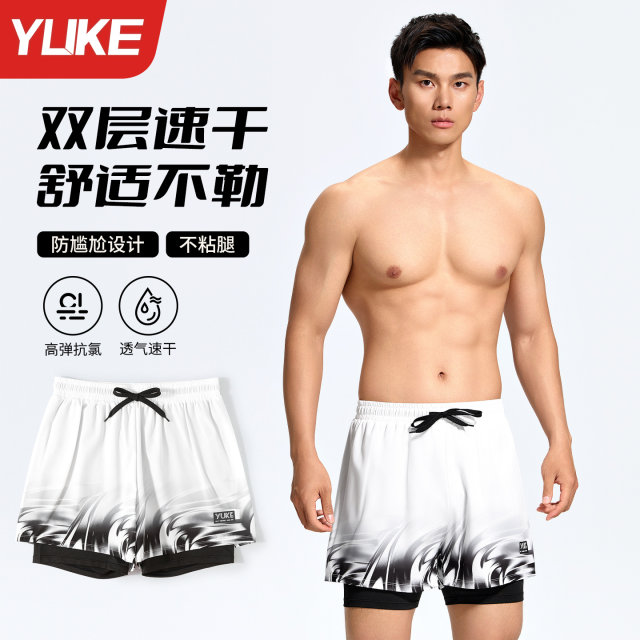 Swimming trunks for men's embarrassment 2025 new flat angle quick-drying swimming trunks adult swimming cap swimming goggles three-piece set equipment