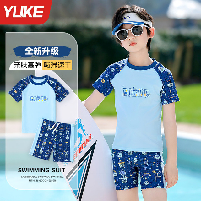 Children's swimsuits, boys, middle-aged and big children's split swimsuits 2025 new style teenager boys hot spring swimming trunk sets
