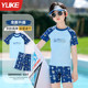 Children's swimsuits, boys, middle-aged and big children's split swimsuits 2025 new style teenager boys hot spring swimming trunk sets
