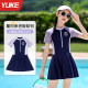 Children's swimsuits, girls' body dress style swimsuits 2025 new style girls' hot spring sun protection training swimsuits