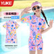 Children's swimsuits girls one-piece swimsuit 2025 new style girls mid-large children professional sun protection training hot spring swimsuit
