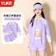 Children's swimsuits, girls split sun protection three-piece swimsuits, 2025 new style girls' mid-to-large children's hot spring set
