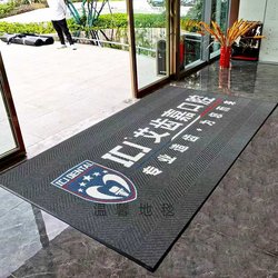 Company entrance hotel door welcome door carpet floor mat