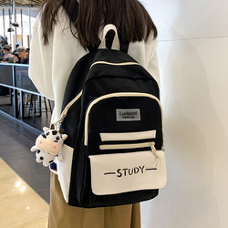 Japanese Style ins Elementary School Student Backpack for Girls, Junior High School Students, Middle School Students, High School Girls, Backpack for Male College Students