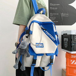 Junior High School Student Backpack Male College Student ins Trendy Cool Large Capacity Design High School Student Lightweight Backpack Backpack Female