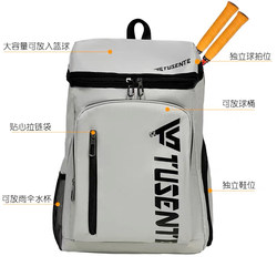 Badminton Bag Backpack for Men, Sports Training 2025 New Model, Large Capacity Tennis Bag, Double Shoulder Bag for Women, Special Equipment Backpack
