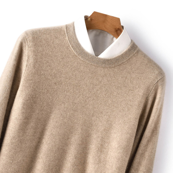 
2024 autumn and winter new basic men's round neck 100 pure cashmere sweater fashionable knitted base sweater