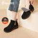 Pansy hopes to happy Japanese snow boots and short boots female plus thickened warm wool cotton shoes in winter
