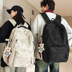 Burden-Reducing Spine-Protecting Wide-Strap Backpack for Junior High School Girls, High School Students, Men's Backpack, College Student Travel Outdoor Backpack