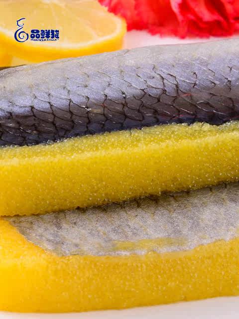Xiling Fish Roe Xiling Fish Roe Red and Yellow Herring Sashimi 850g Sushi Western 0kg ...
