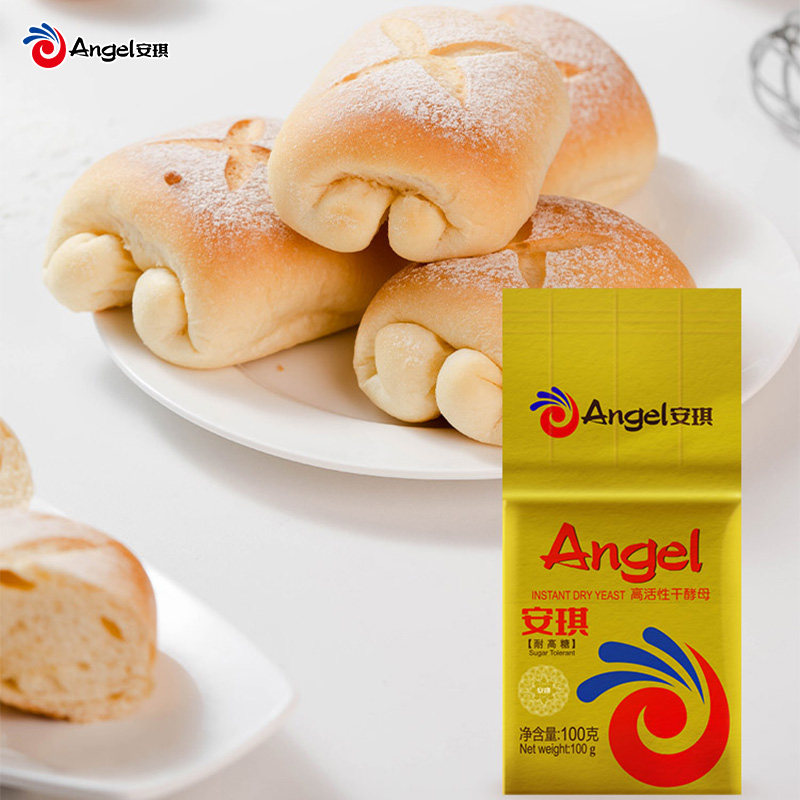Angel High Active Dry Yeast 100g Bread Bun Baking - Main Image