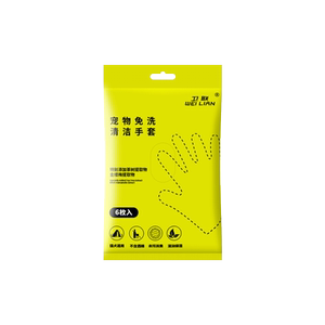 
Pet free gloves antibacterial cleaning cat special disposable wet wipes for body butts