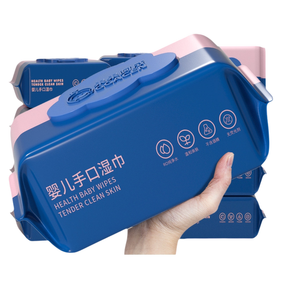 
Wet wipes for baby hands and mouth special household large bags for baby infants and children wet wipes larger and thickened for affordable homes