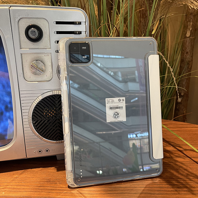 VXJ suitable for Xiaomi 8 flat panel 6 protective cover 5 acrylic anti-bending 6pro11 inch Redmi pad12.1 transparent soft shell 7 integrated three-fold 14max pen slot anti-fall full cover y shell Kpad