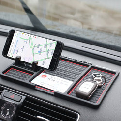 Multifunctional Car Anti-Slip Mat for Mobile Phones, Storage Box, Car Dashboard Storage Tray, Large Storage Mat