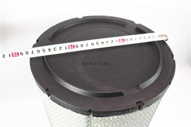 40C5856 Liu 855N Football 856h Gongkong Filter 2842 Kang 40C5854 Menus Air Filter 100796