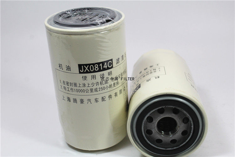 00様 せんよう ZX120-5B ZX130-5G ZX200-5B ZX330-5A Original Excavator Parts