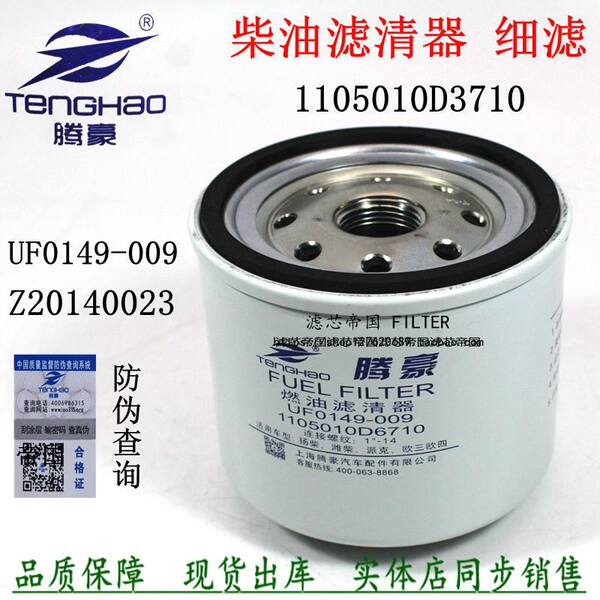 Yumi Yumi | Coastworld Lane Wiki | Fandom