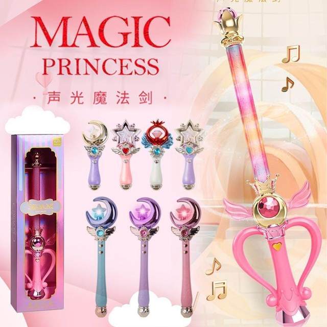 Children's Princess Magic Stick Toys Barra Fairy Stick Birthday Gift Stick Girl Glowing Music Transformer