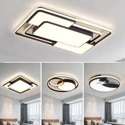 Nordic Modern Minimalist Living Room Main Light Rectangular Hall Whole House Package Combination Lighting Bedroom Led Ceiling Light