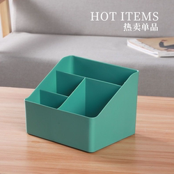 Desktop Storage Organizer Box, Multifunctional Miscellaneous Items Remote Control Storage Box, Cosmetics Storage Box, Essential Items for Dormitories