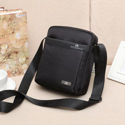 Men's Oxford Cloth Shoulder Bag, Men's Crossbody Bag, Casual Canvas Bag, Men's Bag, Backpack, Small Bag, Business Briefcase