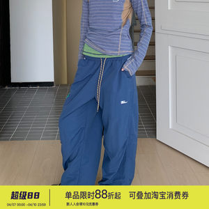 
square houlest outdoor mountaineering sports casual waterproof contrast color drawstring loose paratrooper pants women