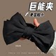 Oversized bow hair clip for women's back of head 2025 new shark clip hairpin headgear clip princess head clip