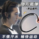Invisible headband for men, black sports hair cave, non-slip face wash headband for men and women, hairpins, hairpins for boys, hair accessories
